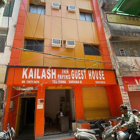 Kailash Inn Guest House Varanasi Exteriör bild