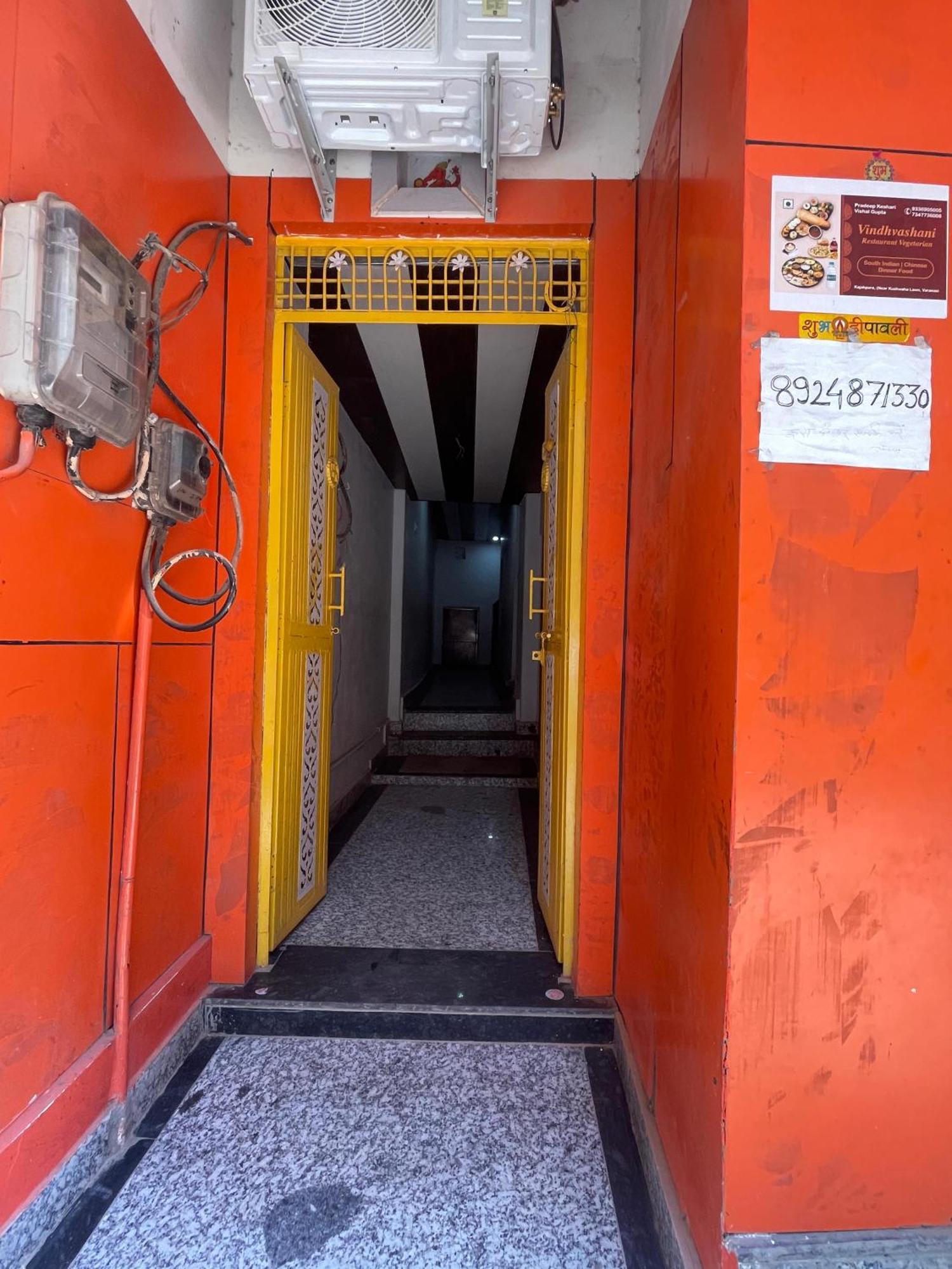 Kailash Inn Guest House Varanasi Exteriör bild
