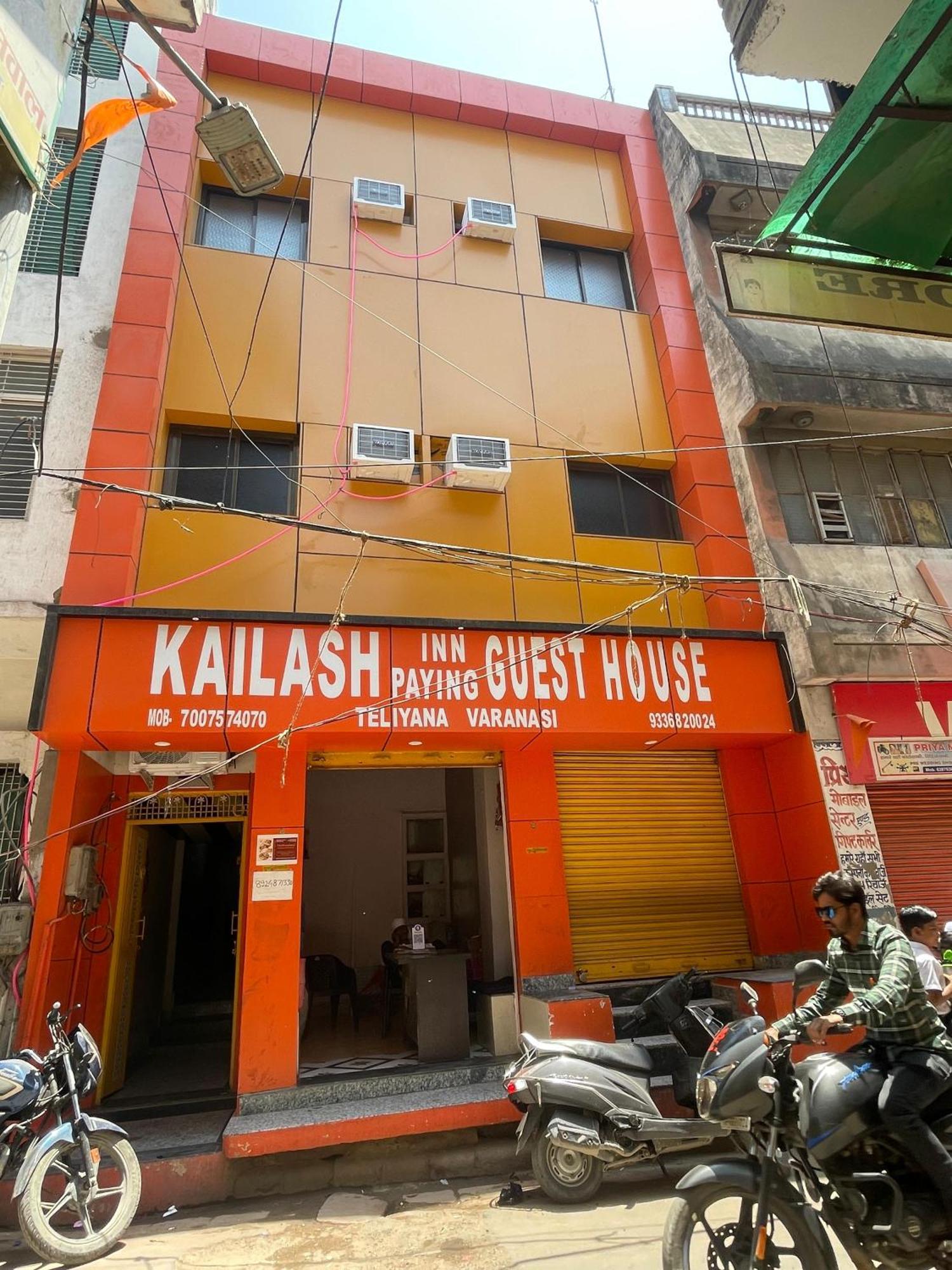 Kailash Inn Guest House Varanasi Exteriör bild
